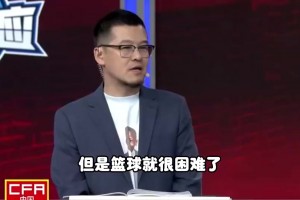 杨毅谈男篮归化：我们国家不接受双国籍，要让美国人退籍难度太大